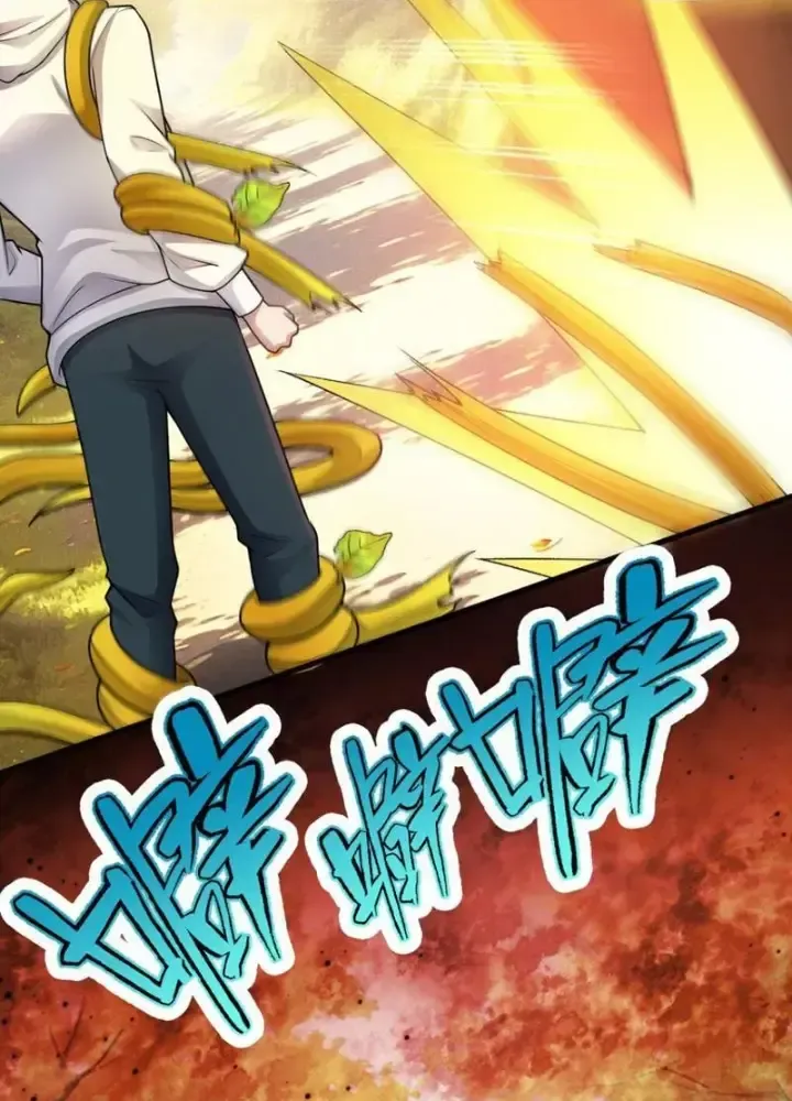 Hồ Sơ Vô Hạn Chapter 35 - Trang 2