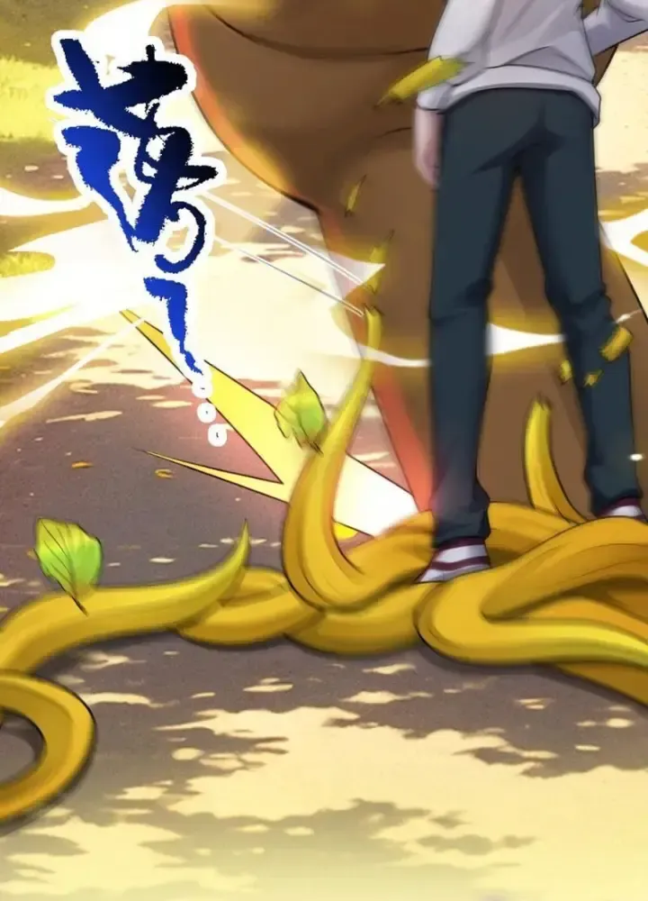 Hồ Sơ Vô Hạn Chapter 35 - Trang 2