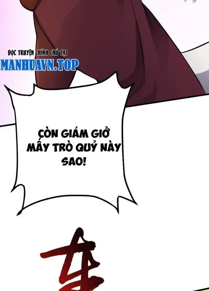 Hồ Sơ Vô Hạn Chapter 35 - Trang 2