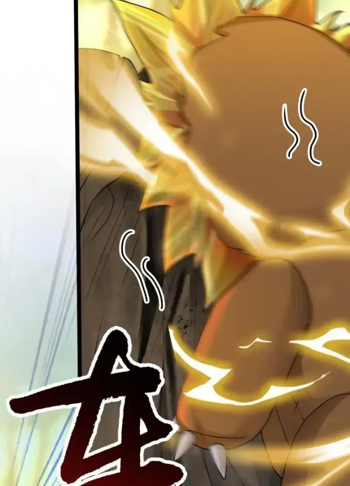 Hồ Sơ Vô Hạn Chapter 35 - Trang 2