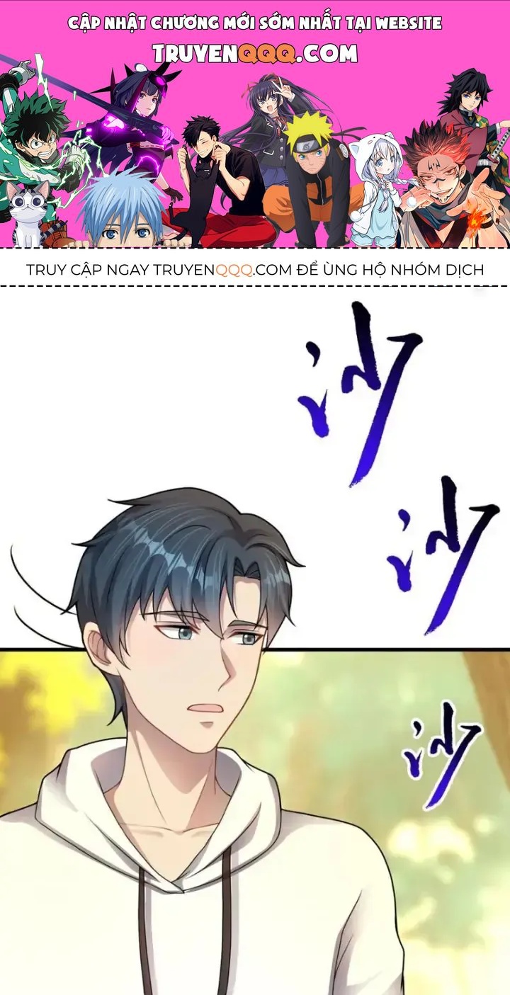 Hồ Sơ Vô Hạn Chapter 36 - Trang 2