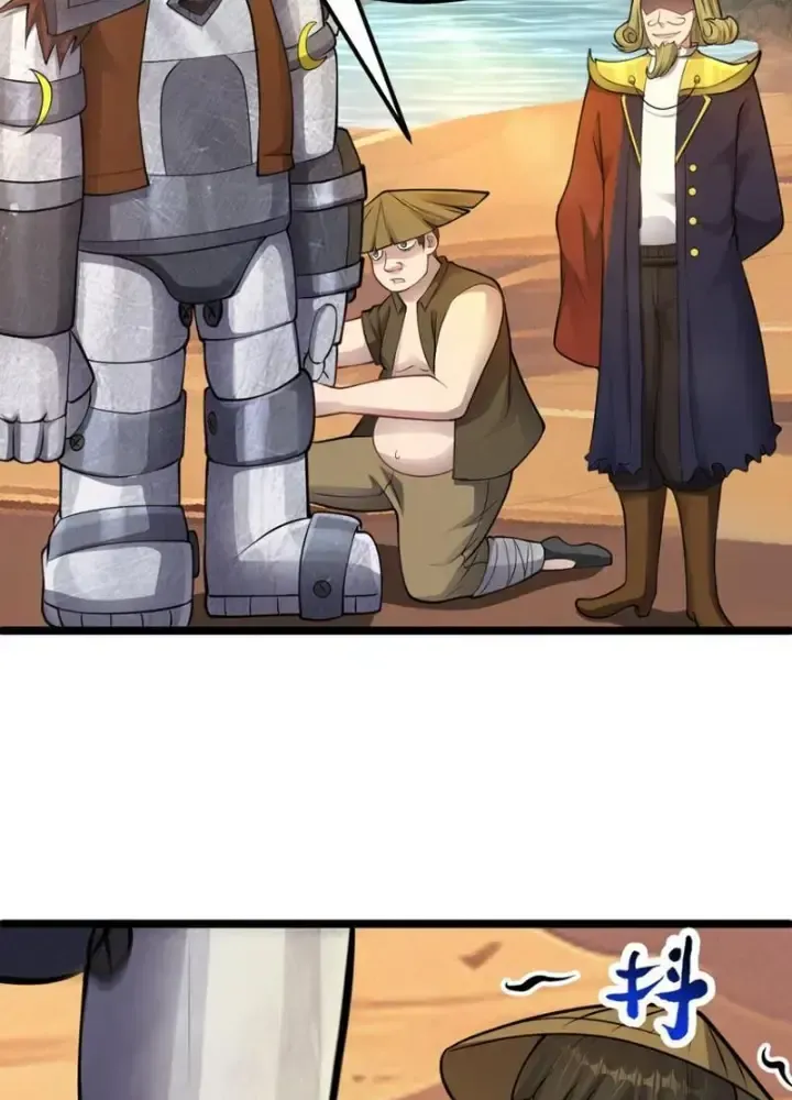 Hồ Sơ Vô Hạn Chapter 36 - Trang 2