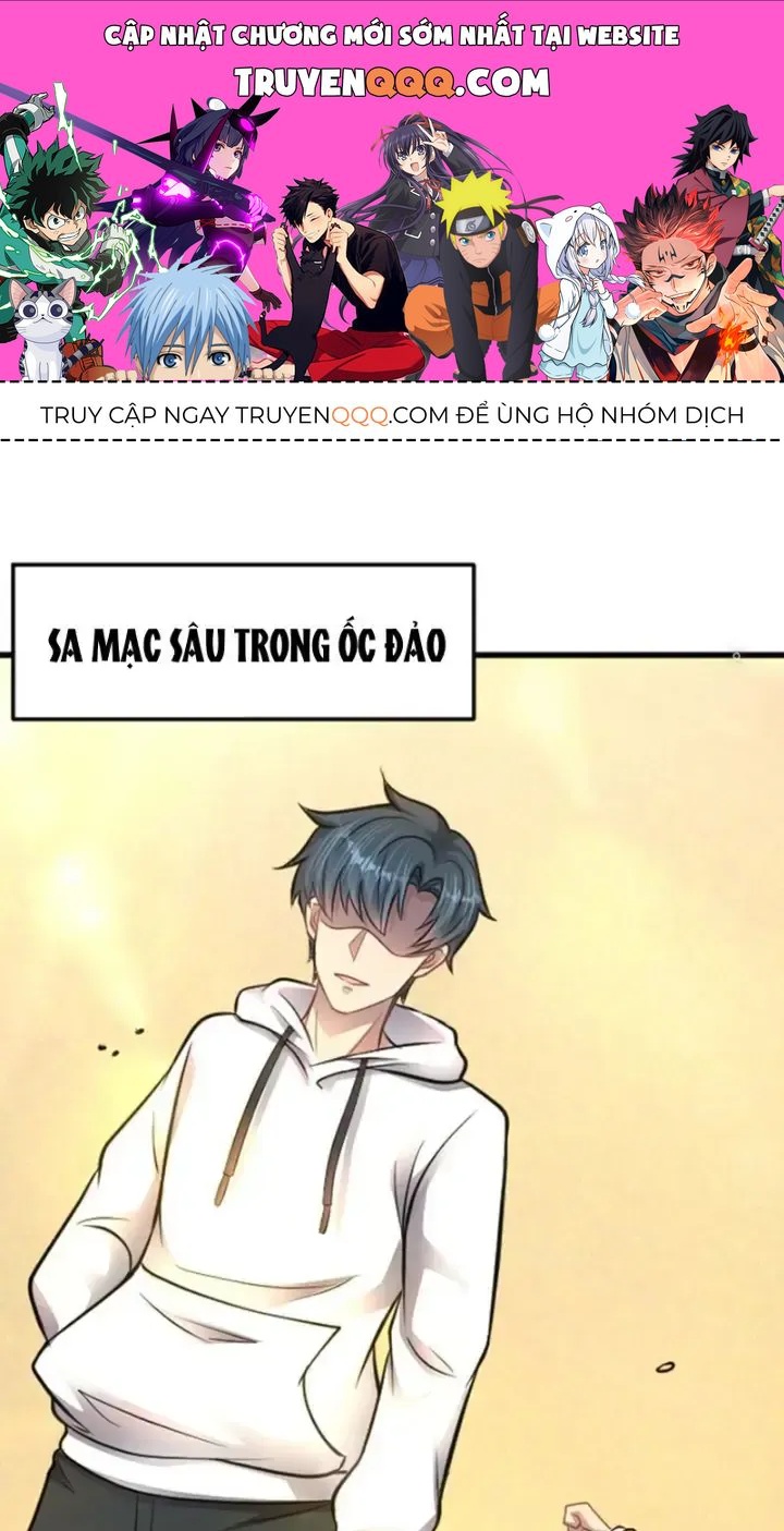 Hồ Sơ Vô Hạn Chapter 37 - Trang 2