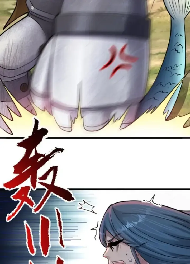 Hồ Sơ Vô Hạn Chapter 37 - Trang 2