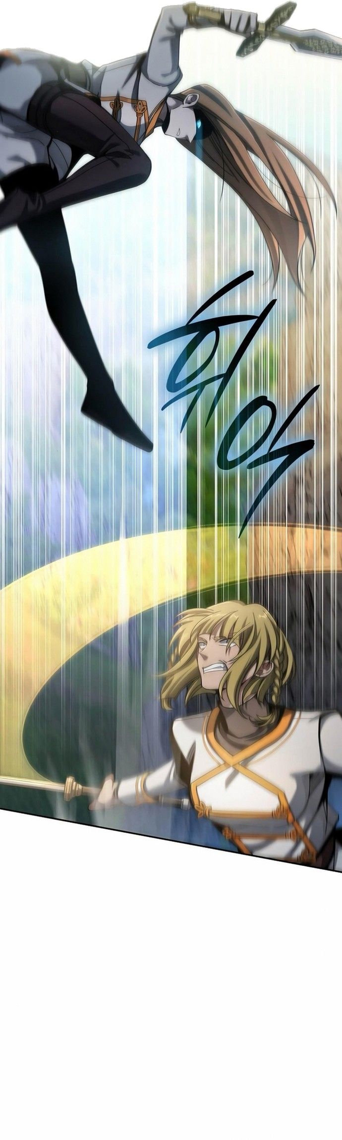 Từ Học Viên Tiểu Binh Trở Thành Tiên Tri?! Chapter 7 - Trang 2