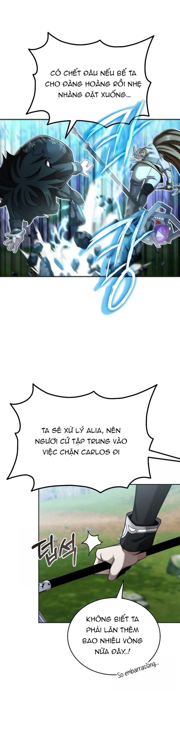 Từ Học Viên Tiểu Binh Trở Thành Tiên Tri?! Chapter 7 - Trang 2