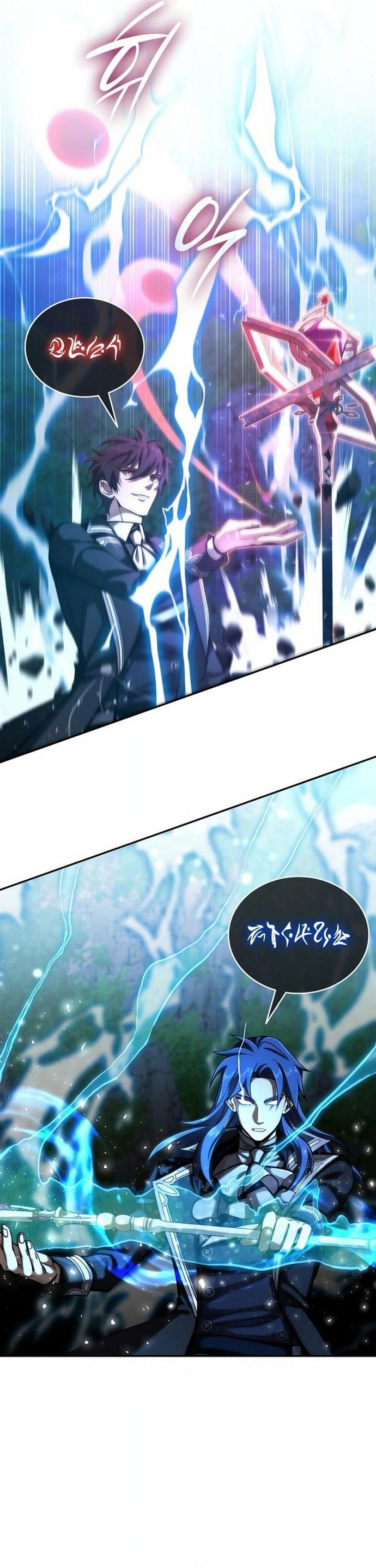 Từ Học Viên Tiểu Binh Trở Thành Tiên Tri?! Chapter 7 - Trang 2