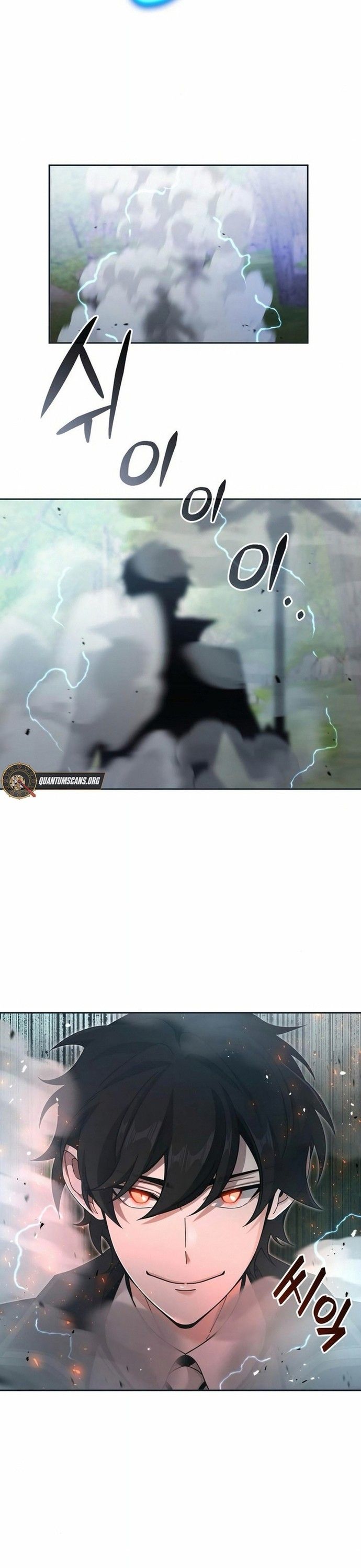 Từ Học Viên Tiểu Binh Trở Thành Tiên Tri?! Chapter 7 - Trang 2