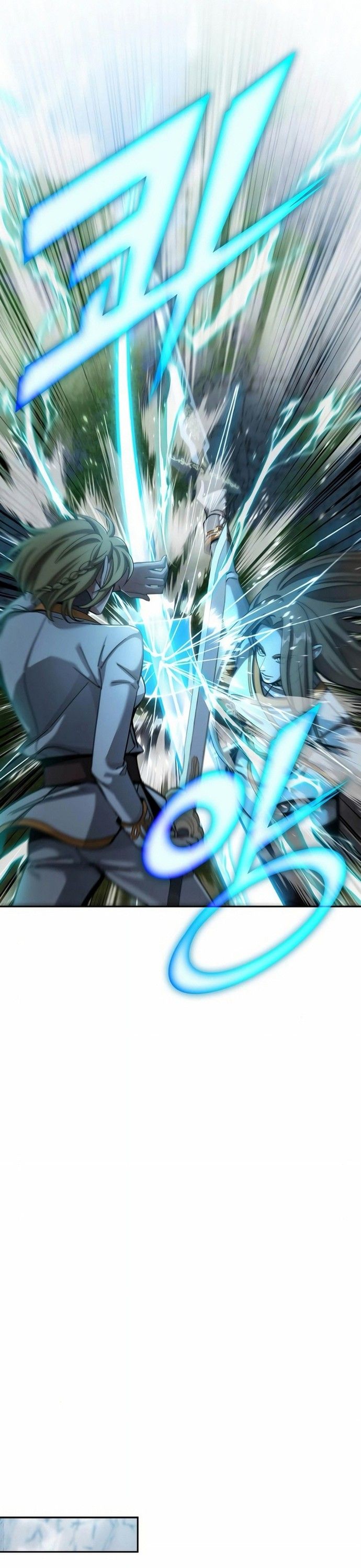 Từ Học Viên Tiểu Binh Trở Thành Tiên Tri?! Chapter 7 - Trang 2