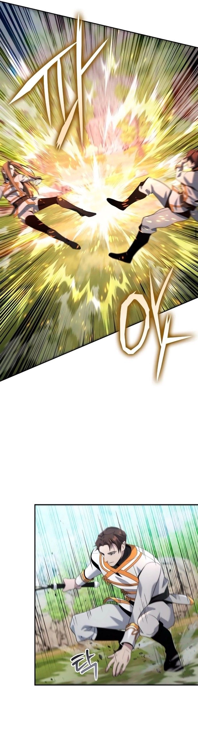 Từ Học Viên Tiểu Binh Trở Thành Tiên Tri?! Chapter 8 - Trang 2