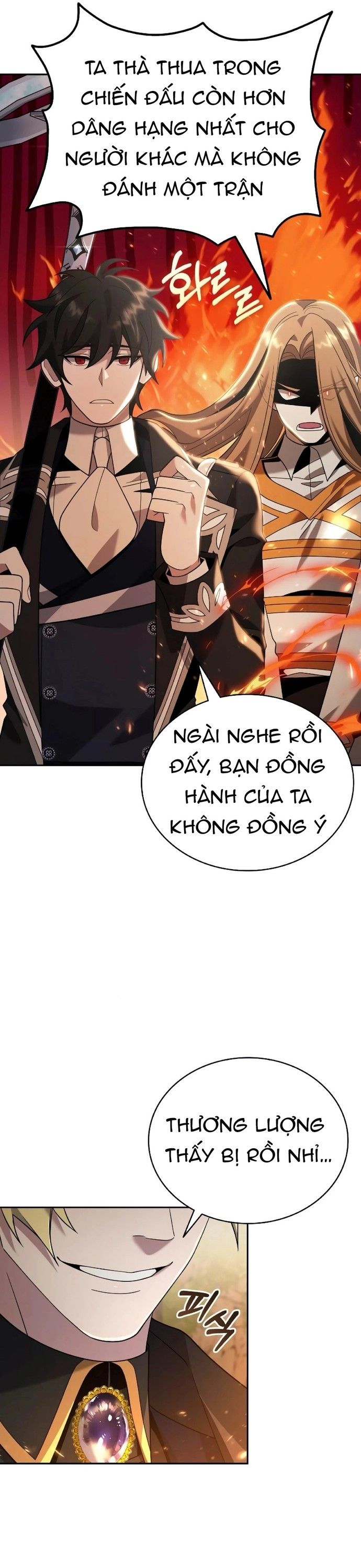 Từ Học Viên Tiểu Binh Trở Thành Tiên Tri?! Chapter 8 - Trang 2