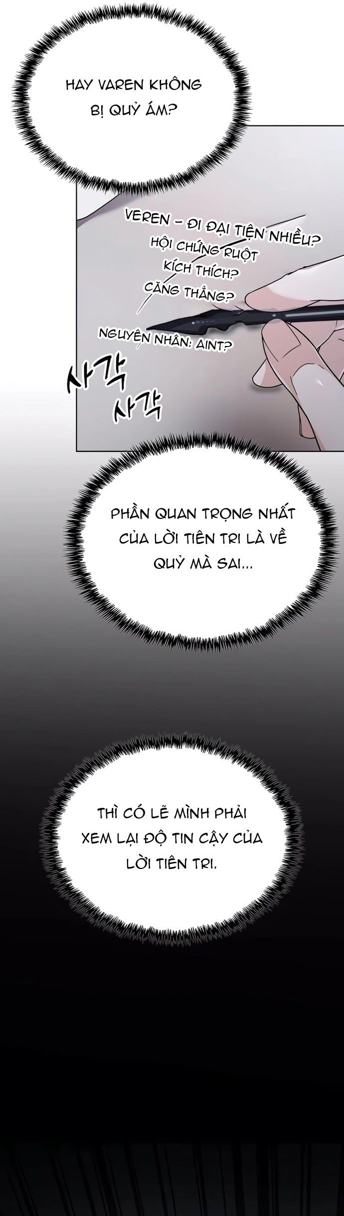 Từ Học Viên Tiểu Binh Trở Thành Tiên Tri?! Chapter 10 - Trang 2