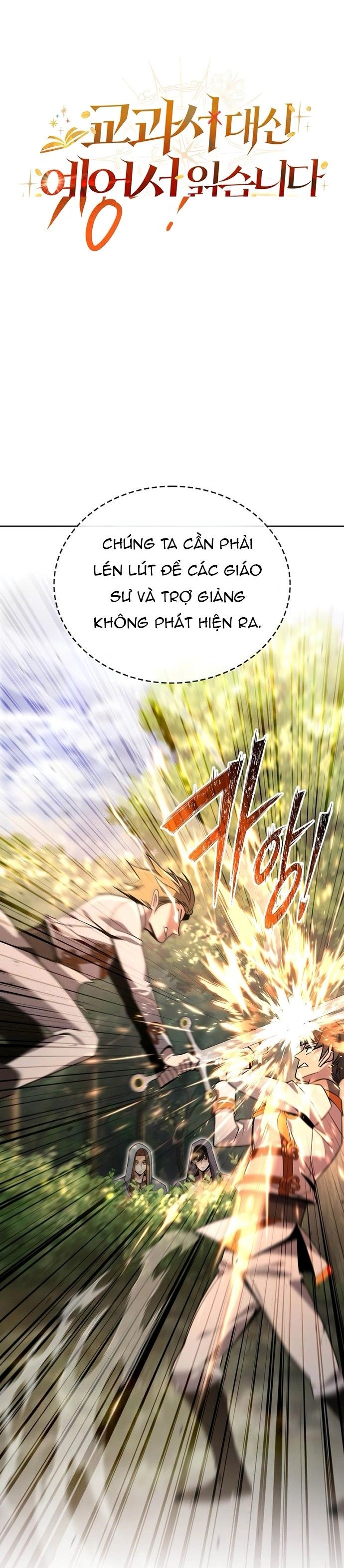 Từ Học Viên Tiểu Binh Trở Thành Tiên Tri?! Chapter 10 - Trang 2