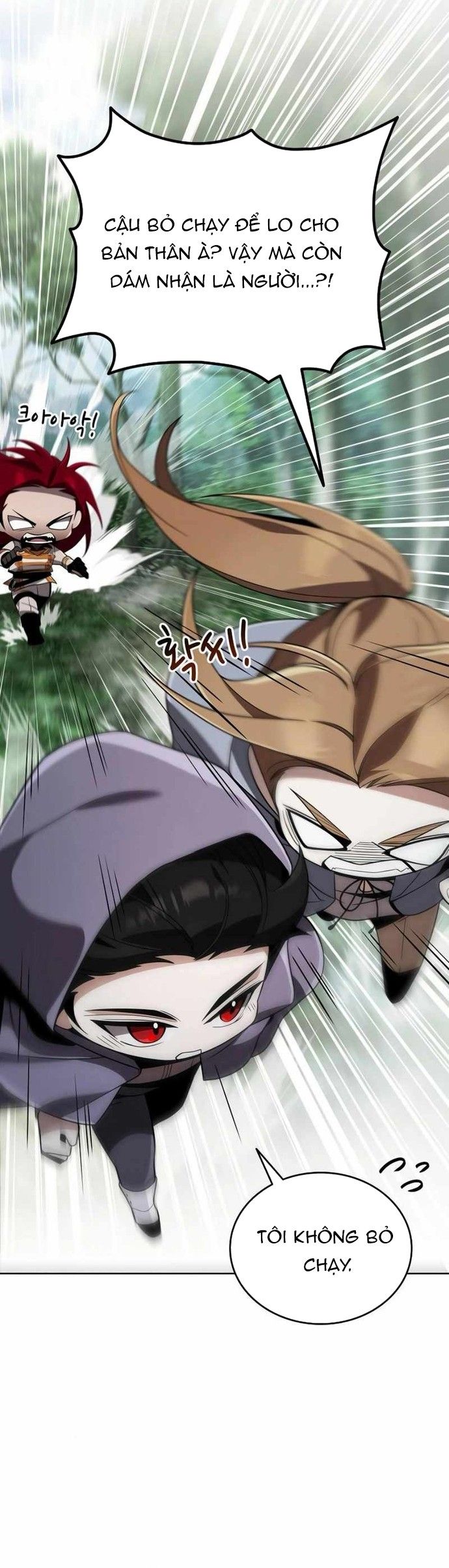 Từ Học Viên Tiểu Binh Trở Thành Tiên Tri?! Chapter 12 - Trang 2