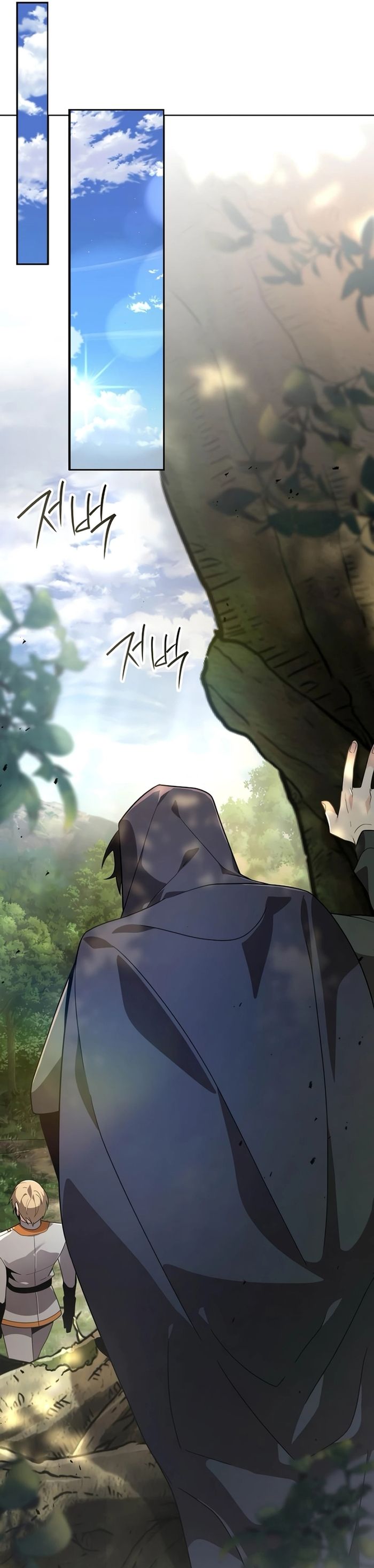 Từ Học Viên Tiểu Binh Trở Thành Tiên Tri?! Chapter 14 - Trang 2