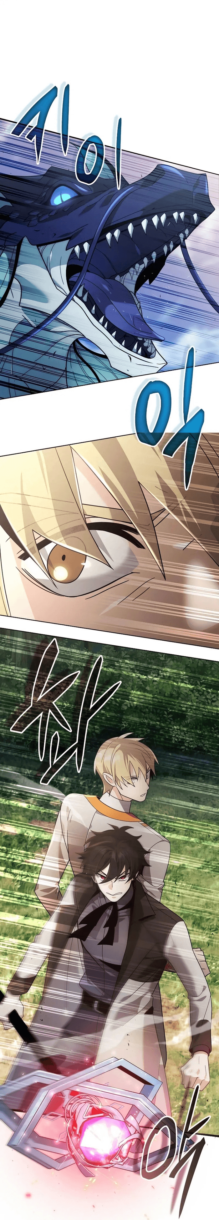 Từ Học Viên Tiểu Binh Trở Thành Tiên Tri?! Chapter 17 - Trang 2