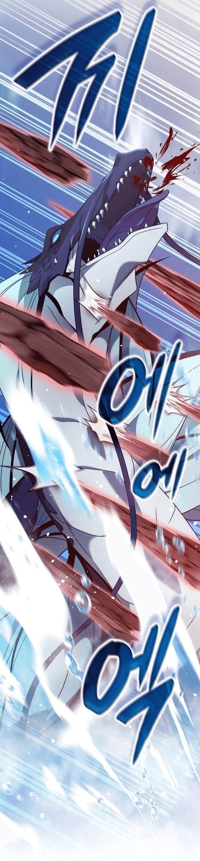 Từ Học Viên Tiểu Binh Trở Thành Tiên Tri?! Chapter 17 - Trang 2