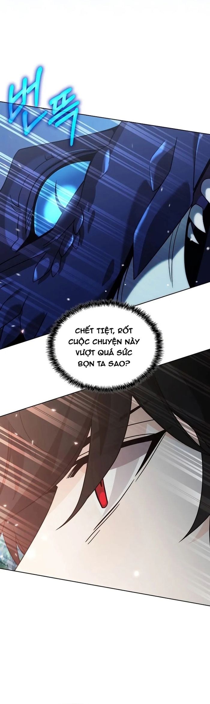 Từ Học Viên Tiểu Binh Trở Thành Tiên Tri?! Chapter 17 - Trang 2