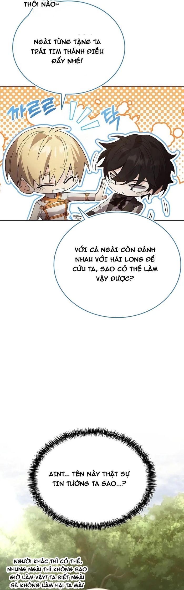 Từ Học Viên Tiểu Binh Trở Thành Tiên Tri?! Chapter 17 - Trang 2