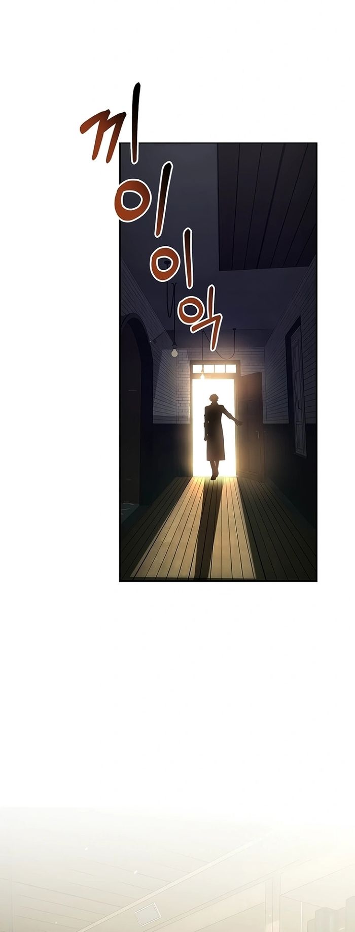 Từ Học Viên Tiểu Binh Trở Thành Tiên Tri?! Chapter 18 - Trang 2