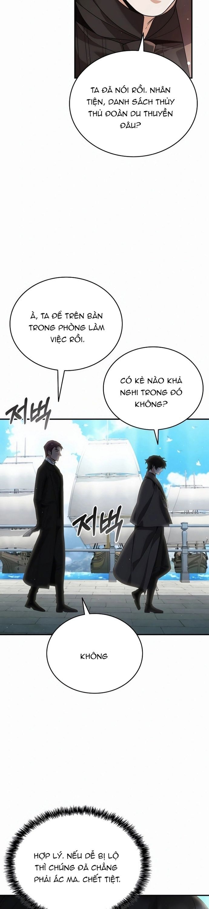 Từ Học Viên Tiểu Binh Trở Thành Tiên Tri?! Chapter 22 - Trang 2