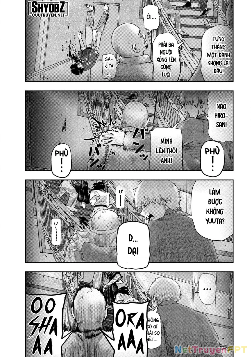 Mối Tình Đầu Của Nezumi Chapter 20 - Trang 2