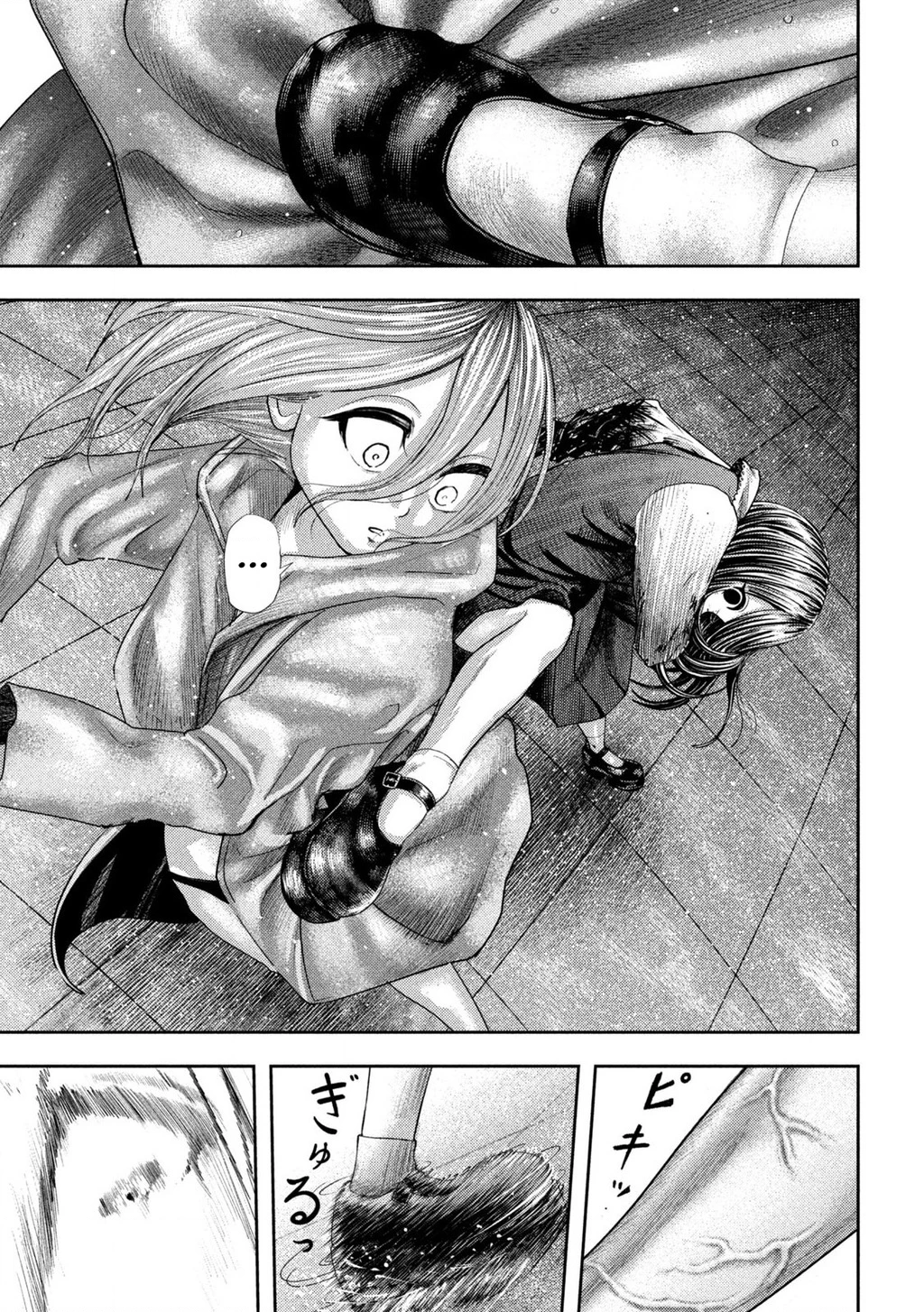 Mối Tình Đầu Của Nezumi Chapter 22 - Trang 2