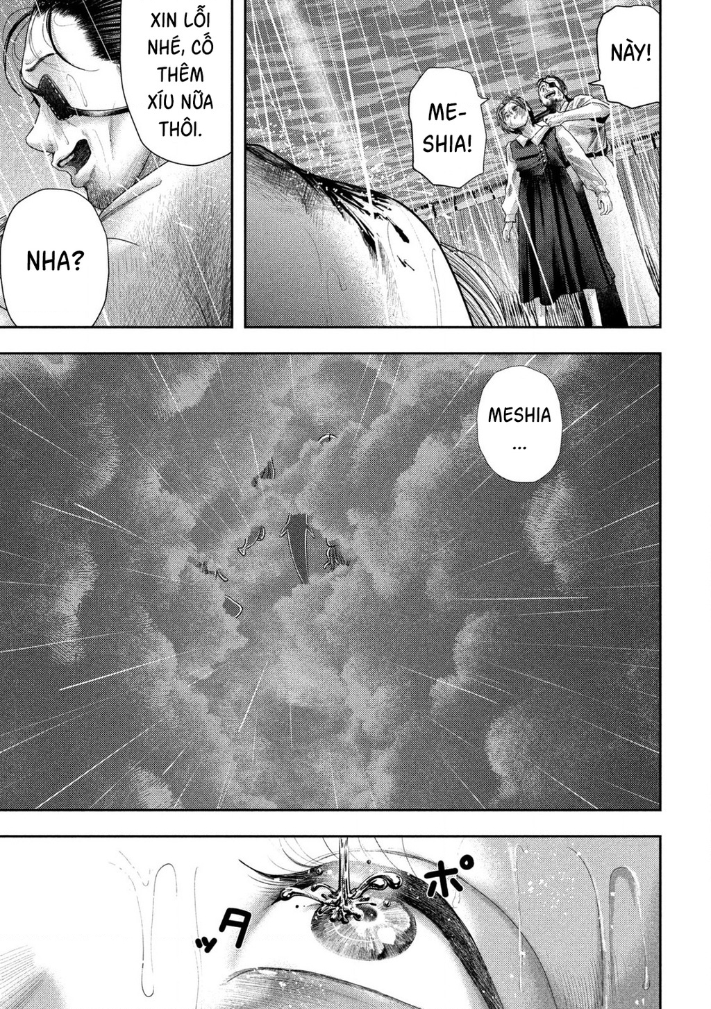 Mối Tình Đầu Của Nezumi Chapter 25 - Trang 2