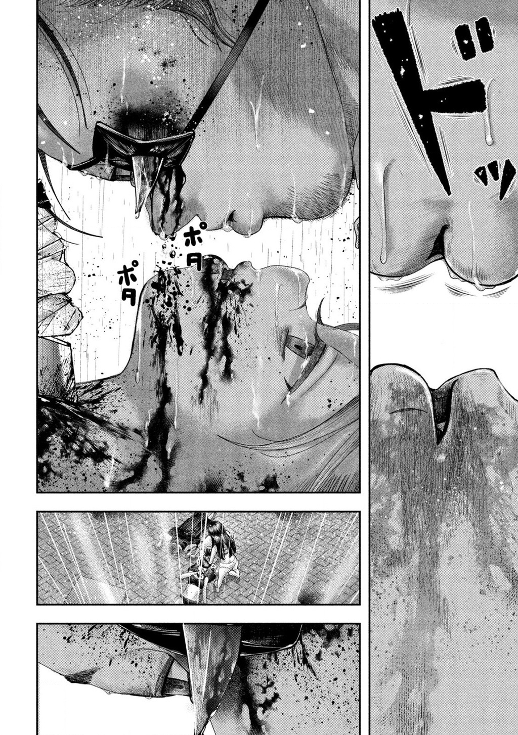 Mối Tình Đầu Của Nezumi Chapter 25 - Trang 2