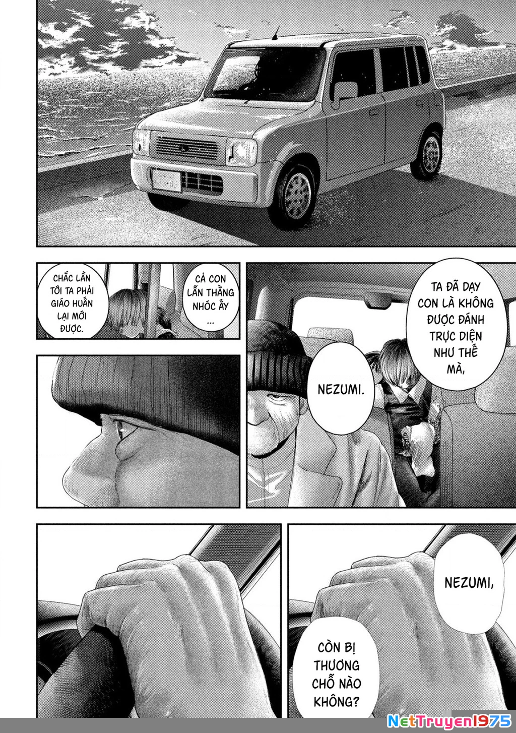 Mối Tình Đầu Của Nezumi Chapter 26 - Trang 2