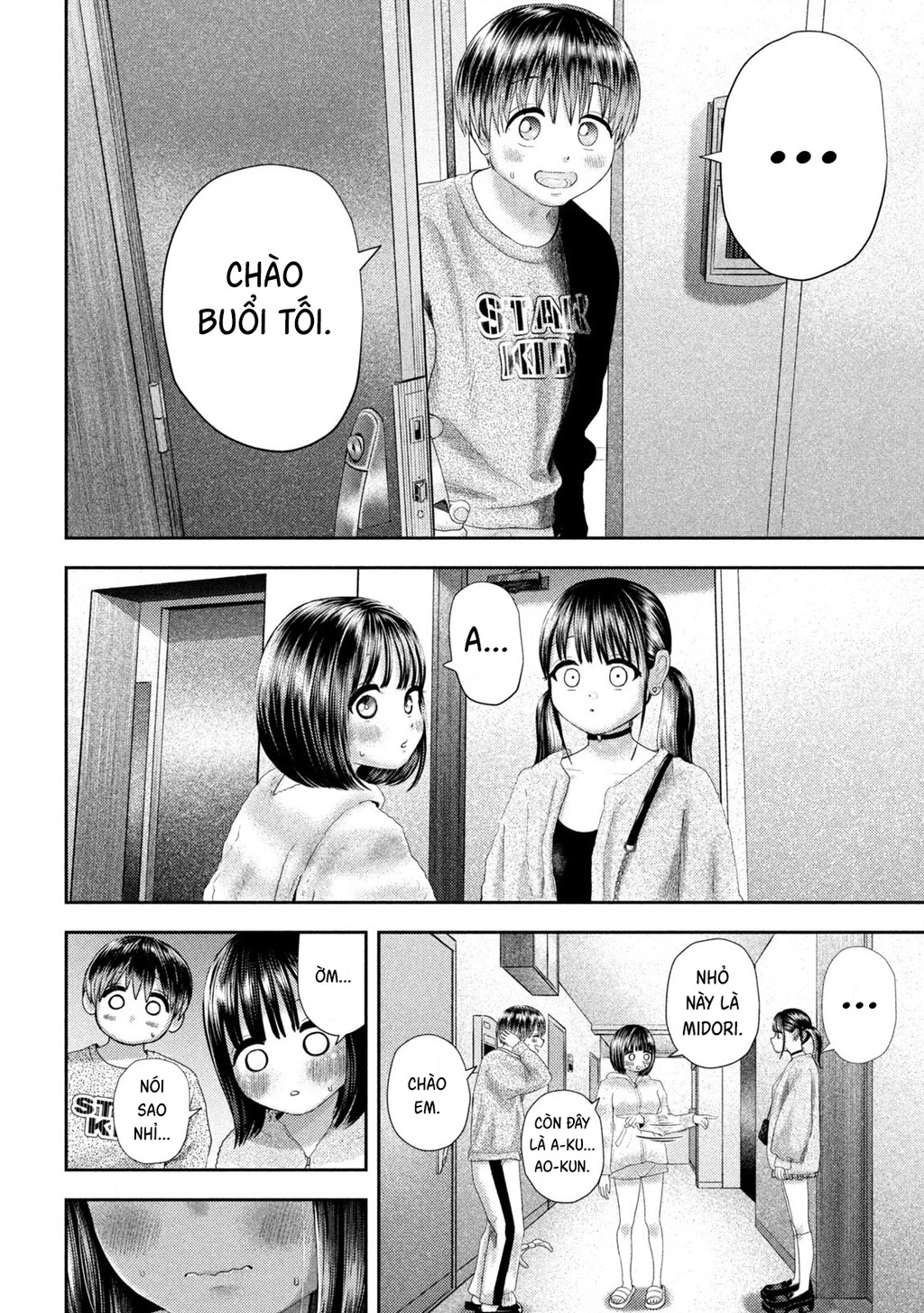 Mối Tình Đầu Của Nezumi Chapter 30 - Trang 2