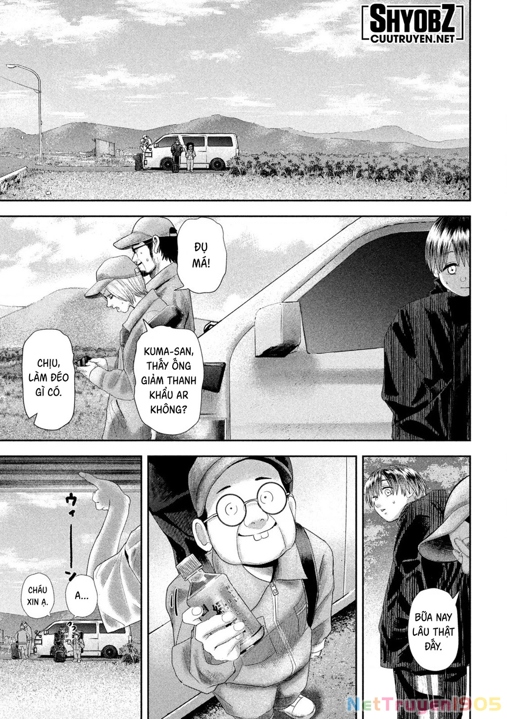 Mối Tình Đầu Của Nezumi Chapter 32 - Trang 2