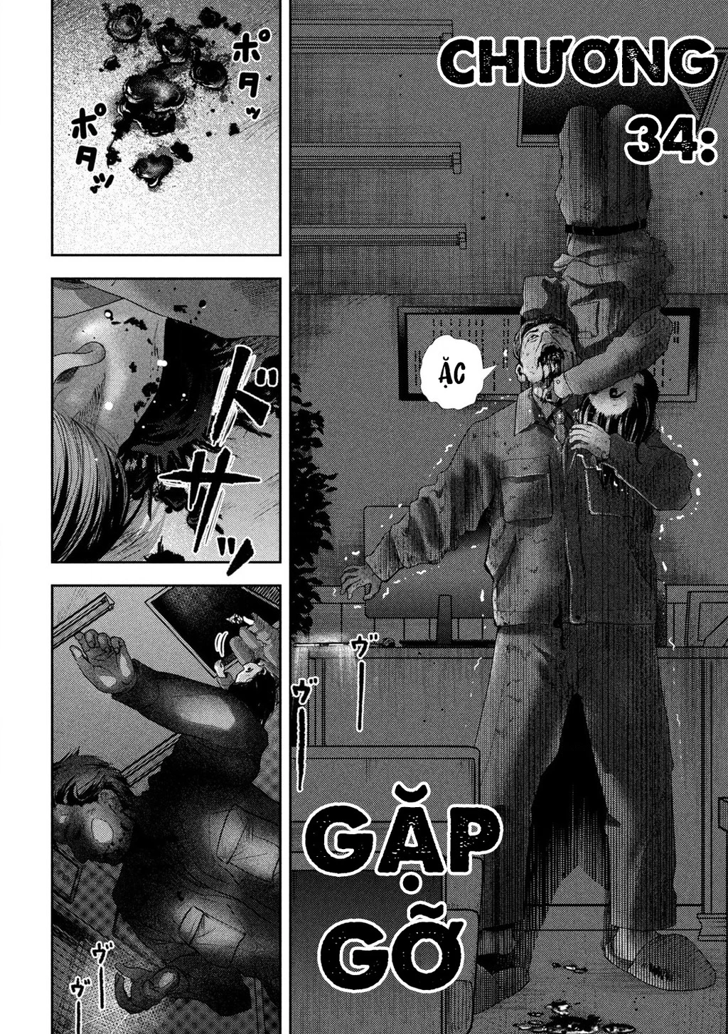 Mối Tình Đầu Của Nezumi Chapter 34 - Trang 2