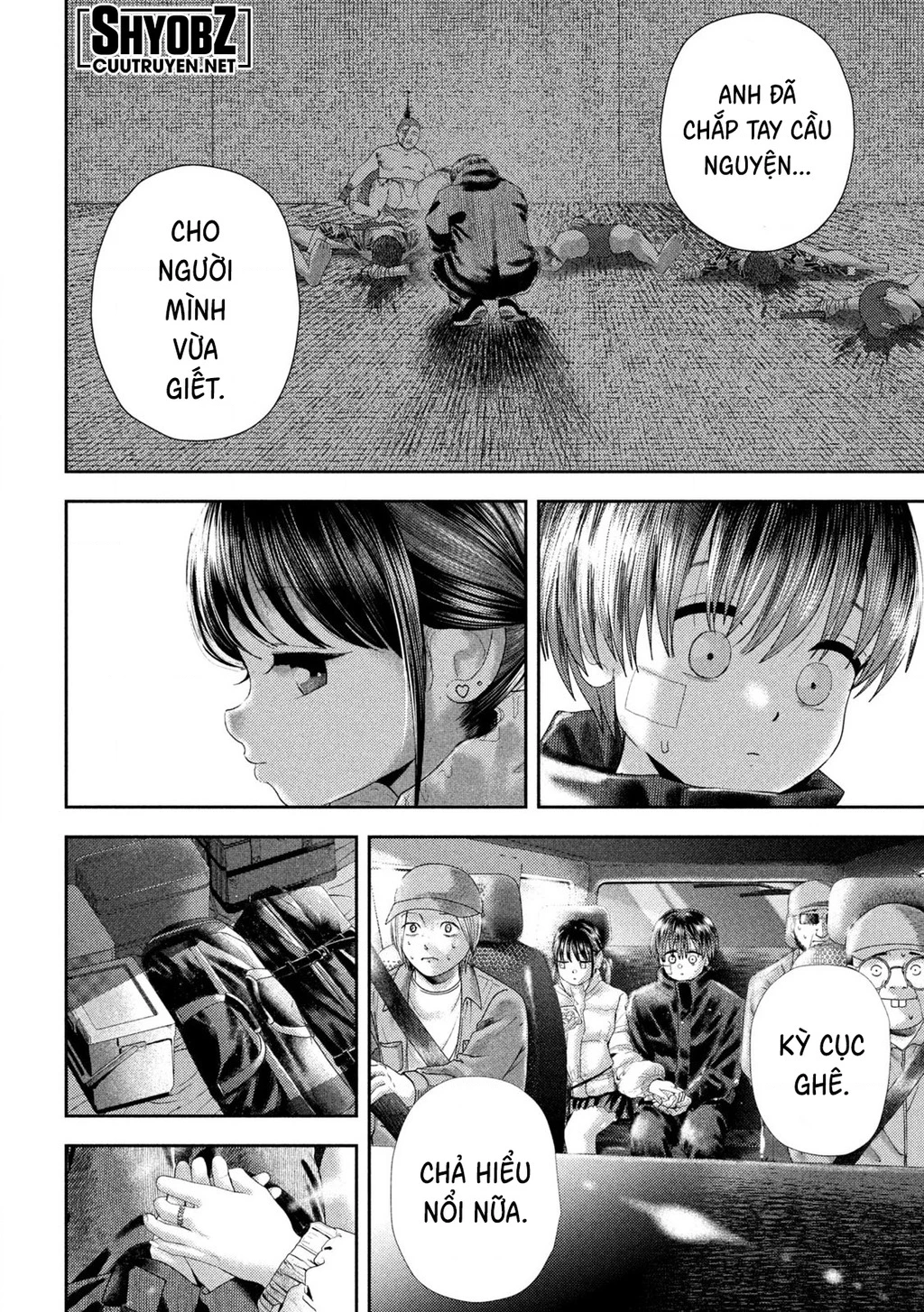 Mối Tình Đầu Của Nezumi Chapter 34 - Trang 2