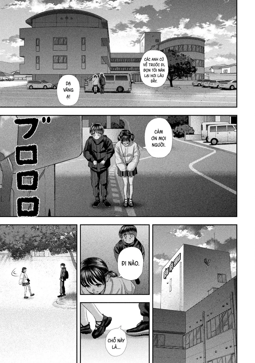 Mối Tình Đầu Của Nezumi Chapter 34 - Trang 2