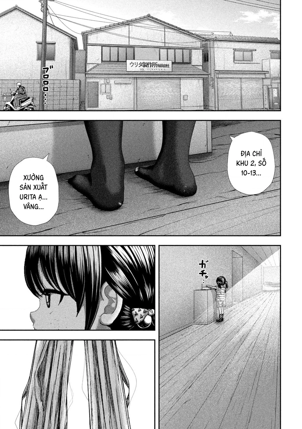 Mối Tình Đầu Của Nezumi Chapter 35 - Trang 2