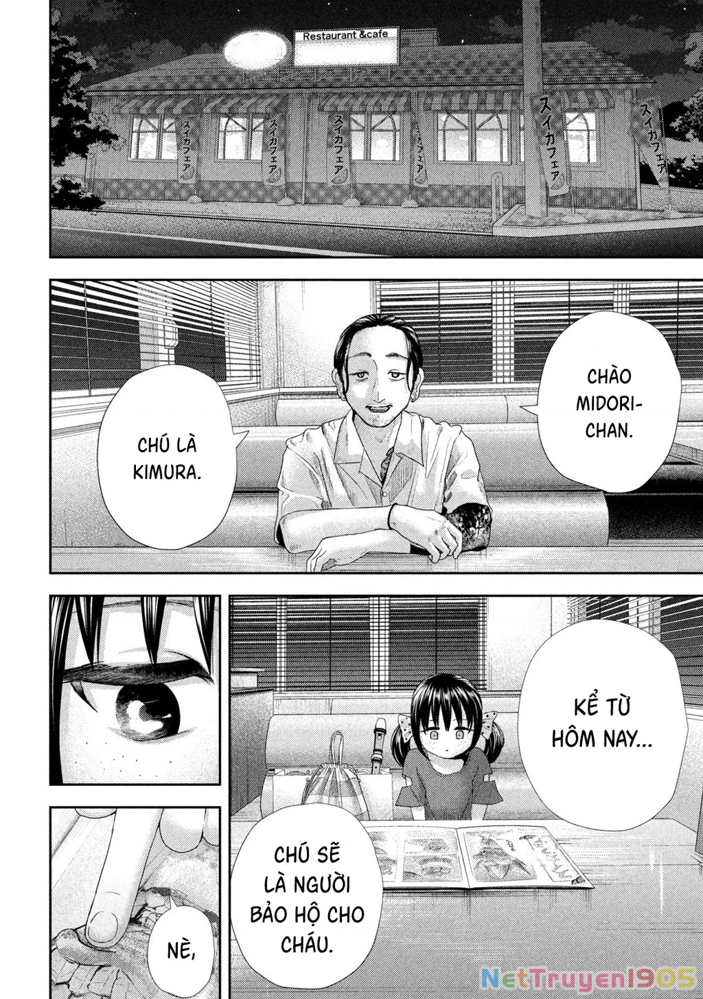 Mối Tình Đầu Của Nezumi Chapter 35 - Trang 2