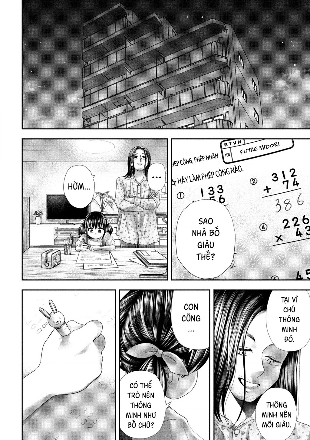 Mối Tình Đầu Của Nezumi Chapter 35 - Trang 2