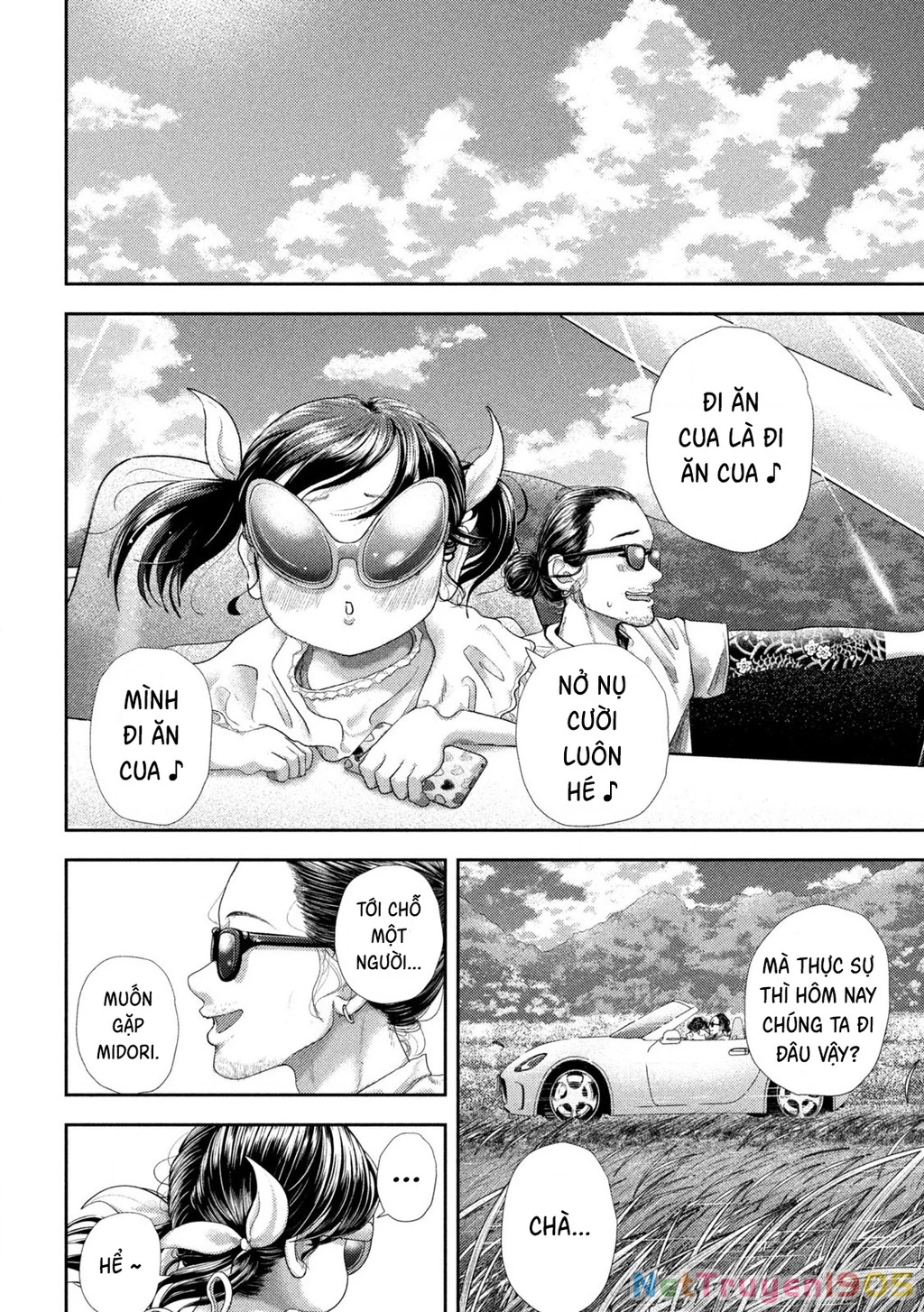 Mối Tình Đầu Của Nezumi Chapter 35 - Trang 2