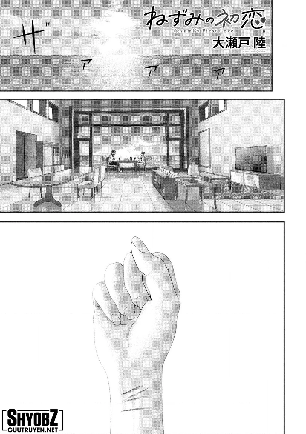 Mối Tình Đầu Của Nezumi Chapter 39 - Trang 2