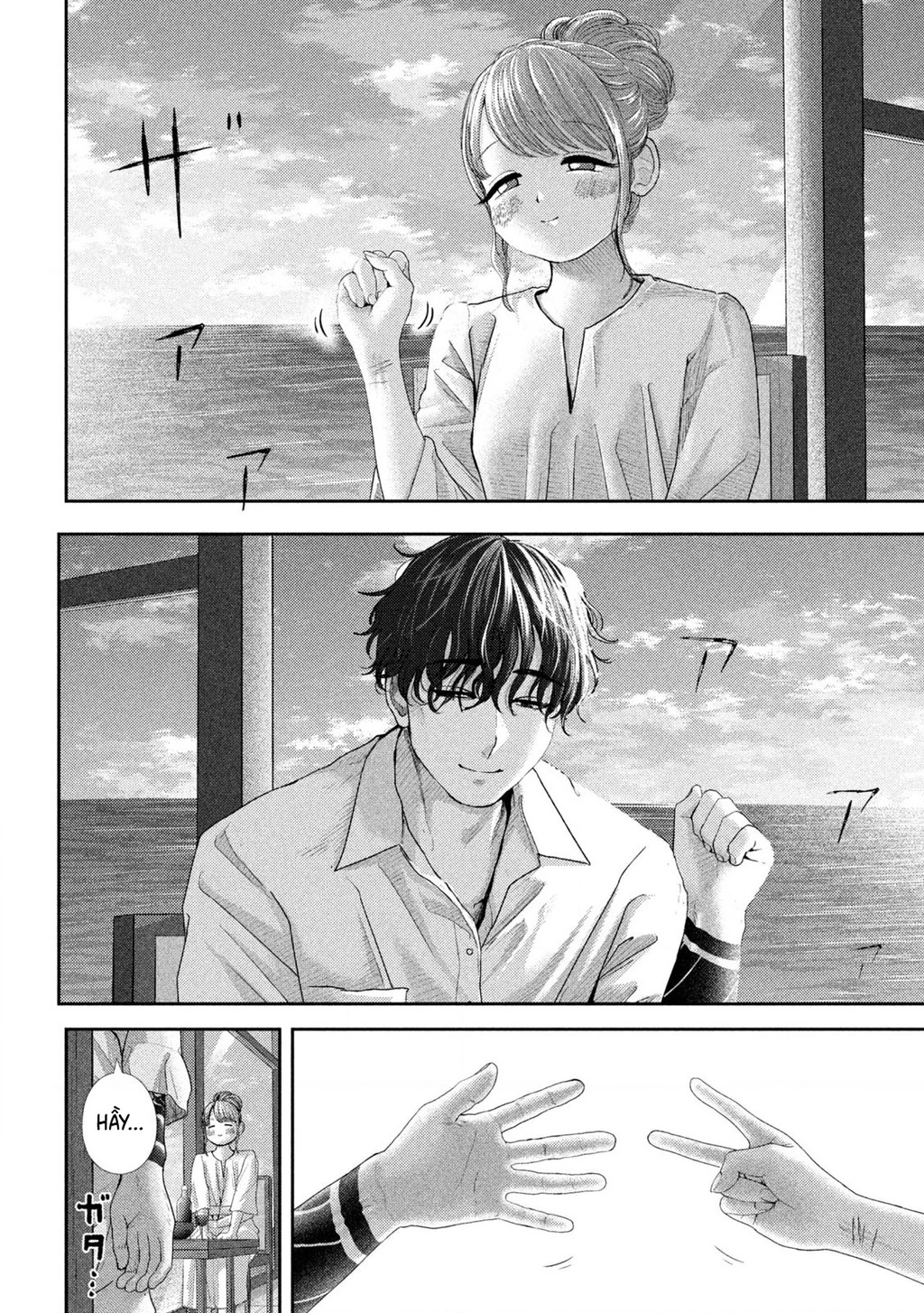Mối Tình Đầu Của Nezumi Chapter 39 - Trang 2
