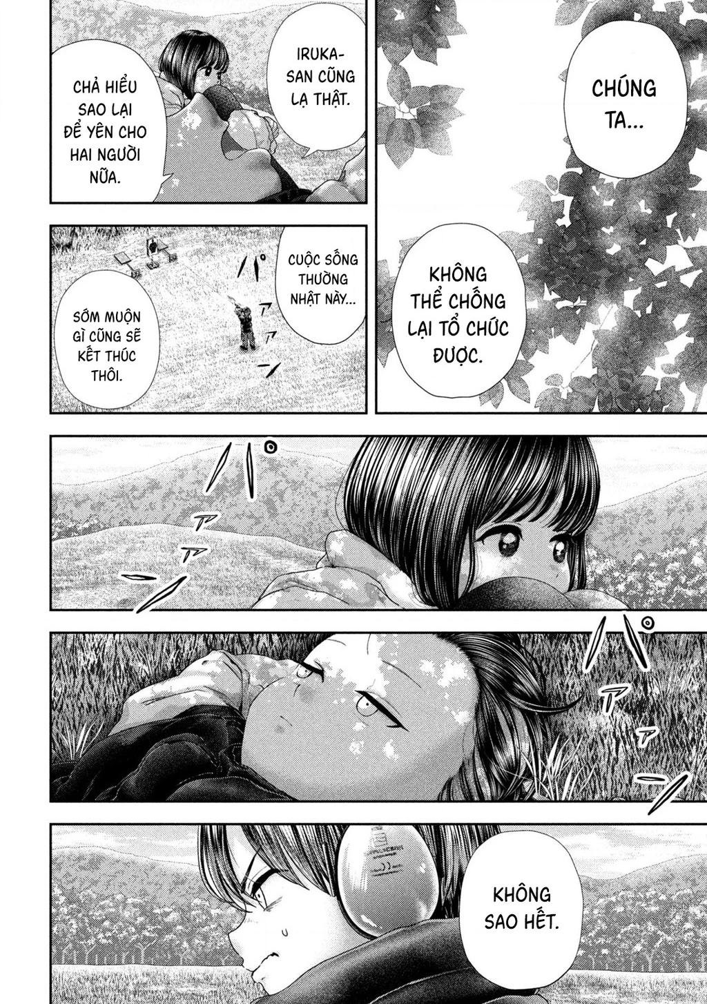 Mối Tình Đầu Của Nezumi Chapter 39 - Trang 2
