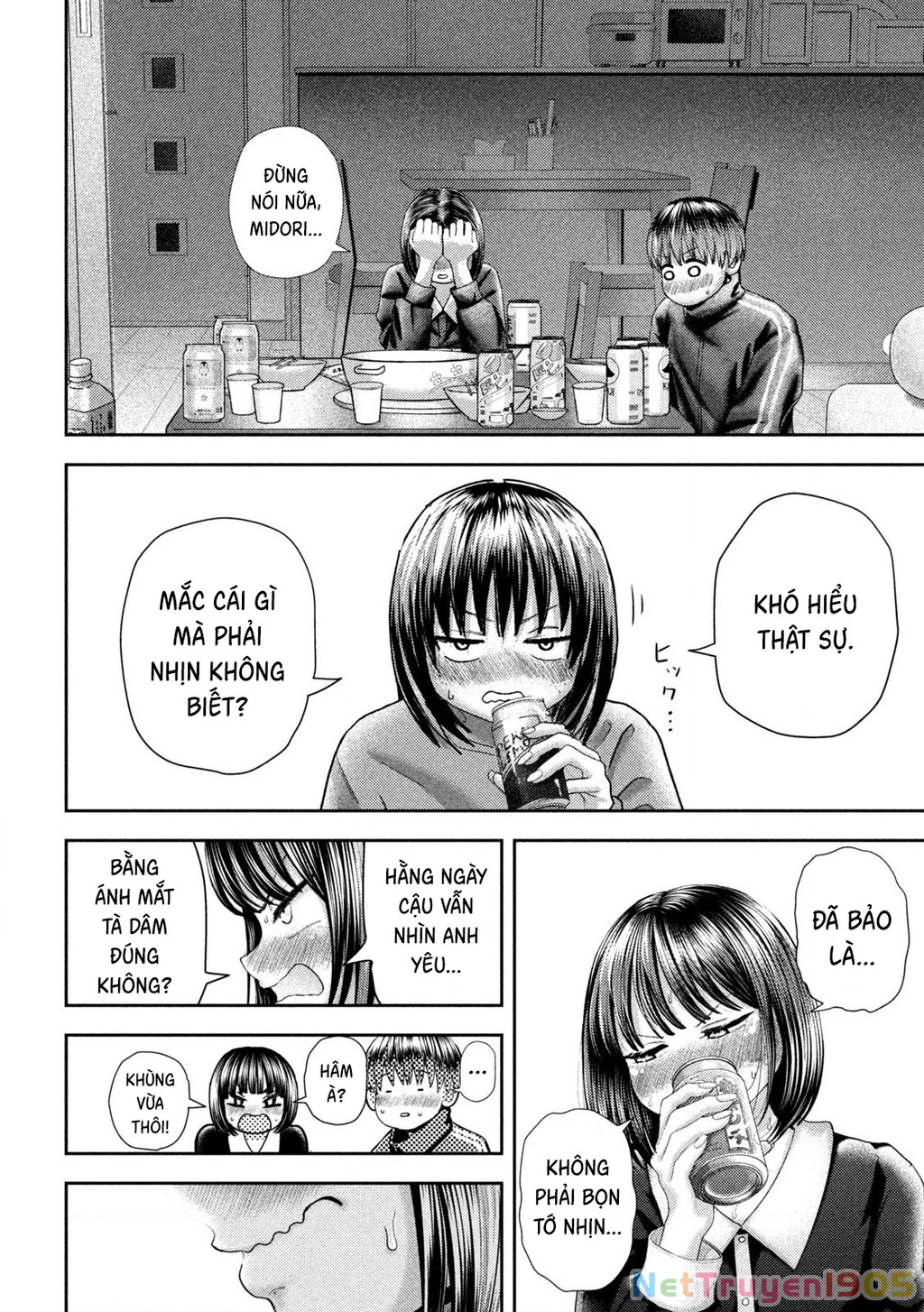 Mối Tình Đầu Của Nezumi Chapter 41 - Trang 2