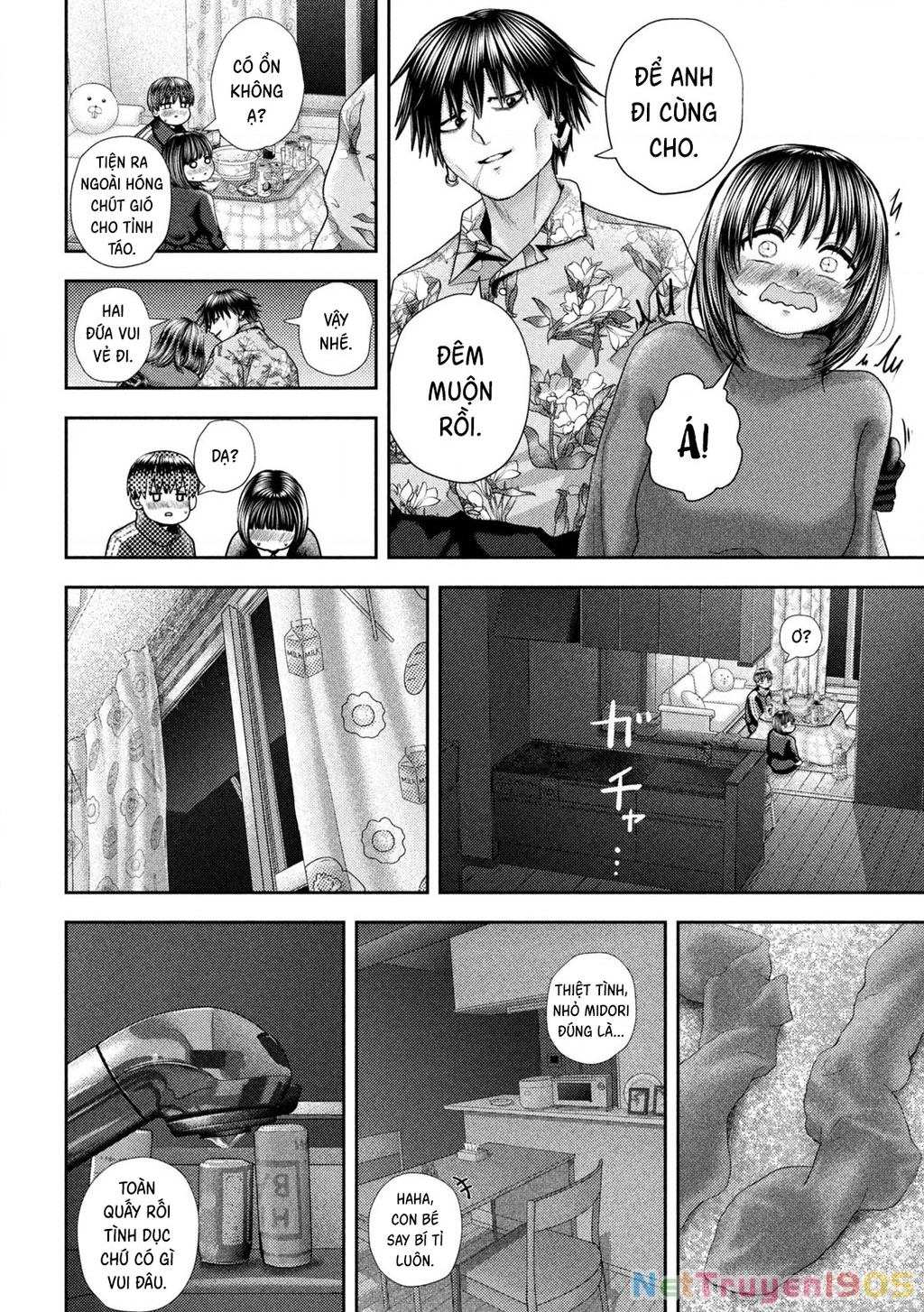 Mối Tình Đầu Của Nezumi Chapter 41 - Trang 2