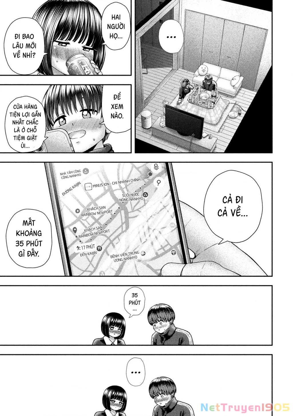 Mối Tình Đầu Của Nezumi Chapter 41 - Trang 2