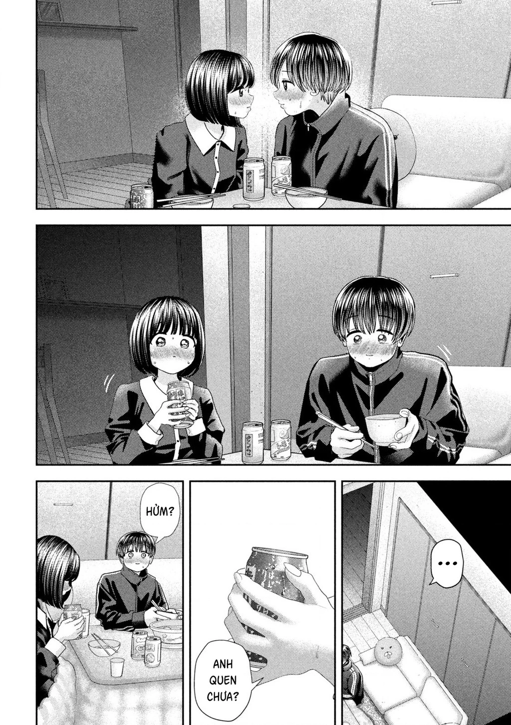 Mối Tình Đầu Của Nezumi Chapter 42 - Trang 2