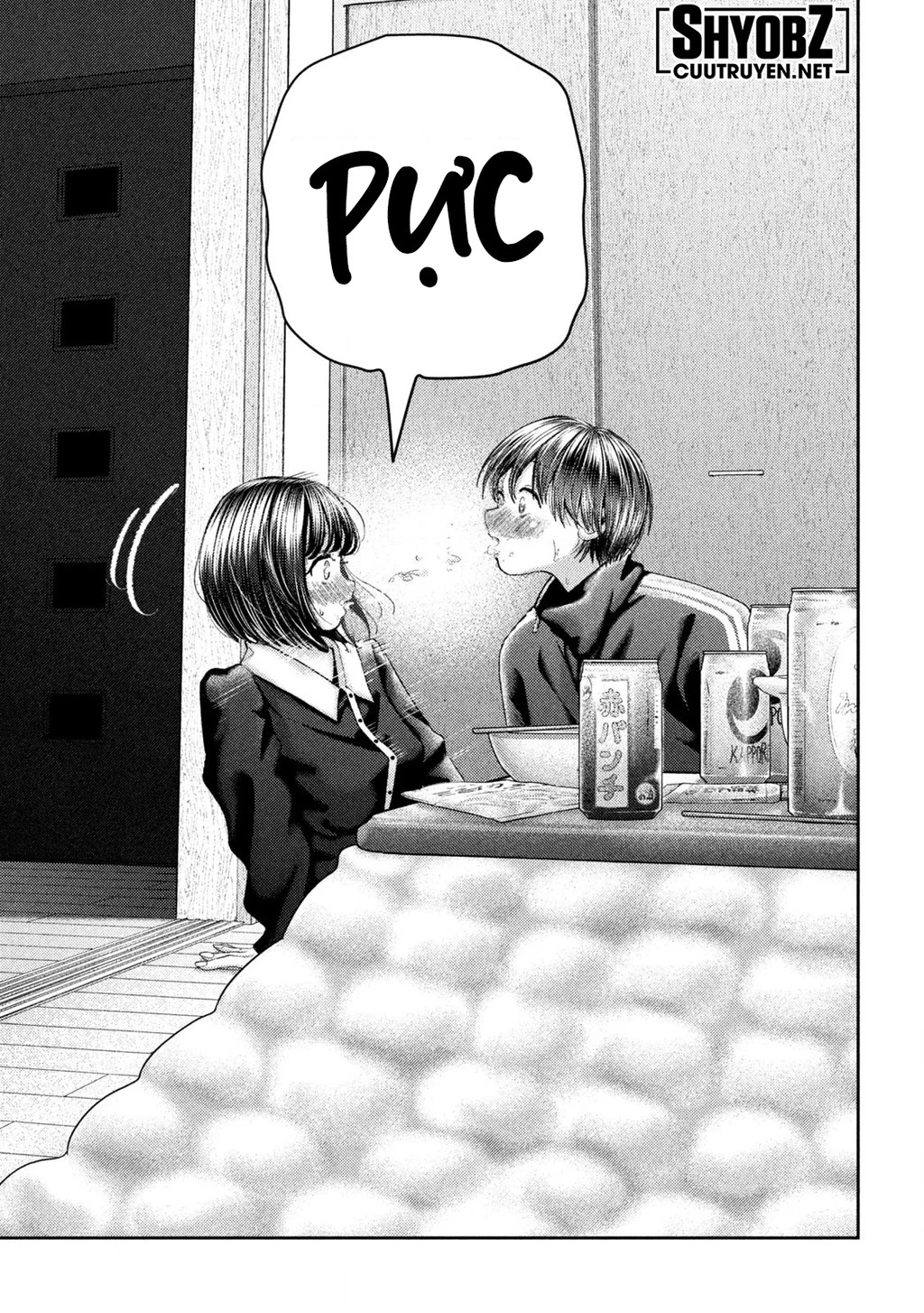 Mối Tình Đầu Của Nezumi Chapter 42 - Trang 2