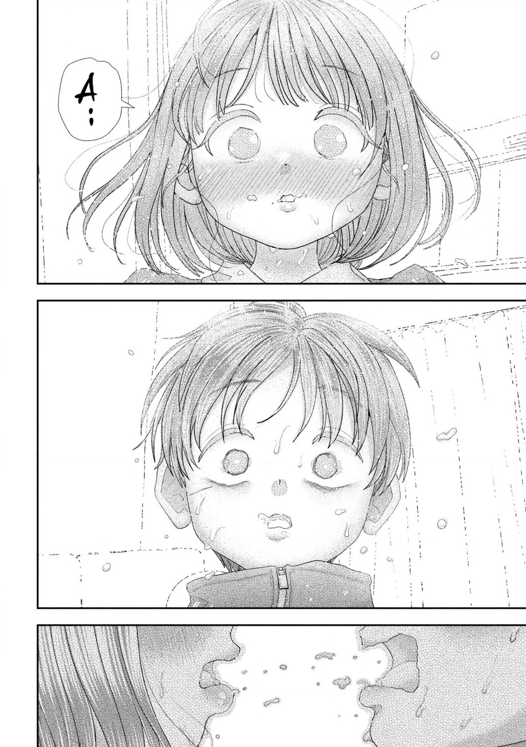 Mối Tình Đầu Của Nezumi Chapter 42 - Trang 2