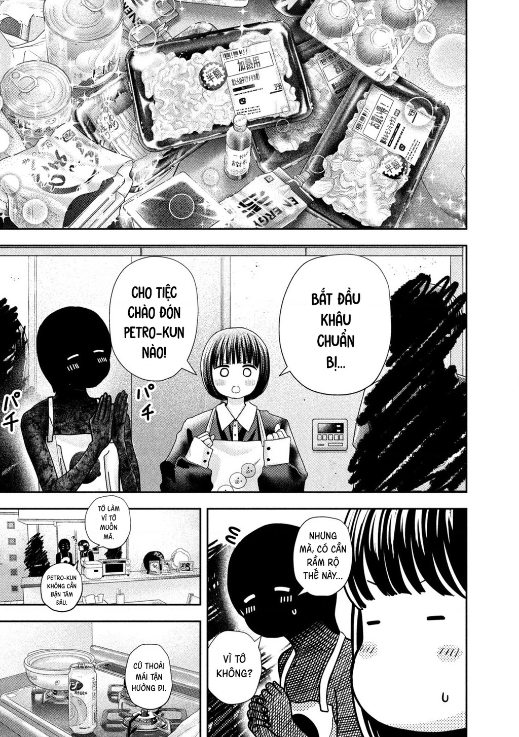 Mối Tình Đầu Của Nezumi Chapter 43 - Trang 2