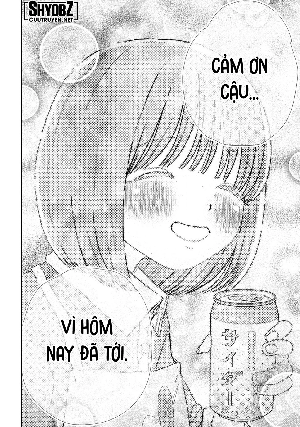 Mối Tình Đầu Của Nezumi Chapter 43 - Trang 2